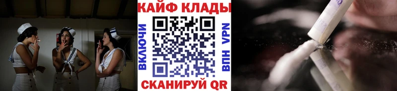Где купить наркотики Тара Амфетамин  A-PVP  Каннабис  COCAIN 