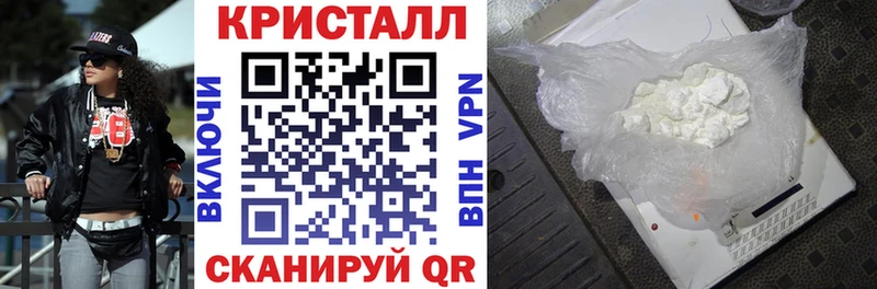 купить закладку  Тара  АМФ Розовый 
