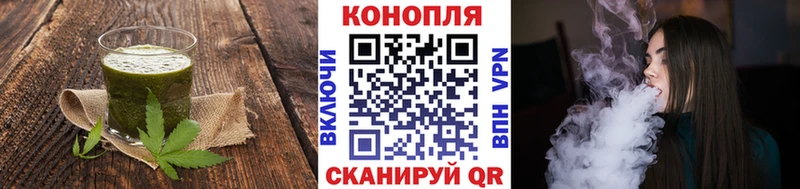 гидра вход  Тара  Cannafood марихуана 
