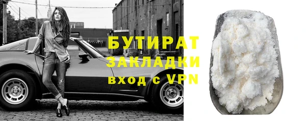 МДМА Пересвет