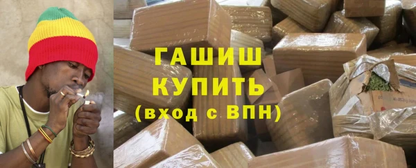PSILOCYBIN Переславль-Залесский