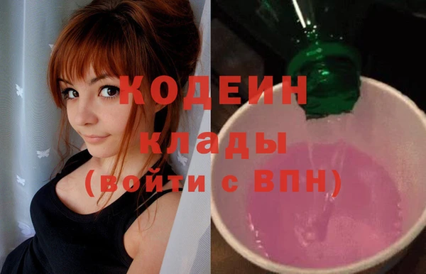 mix Пестово