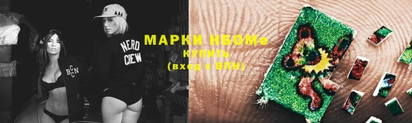 mix Пестово