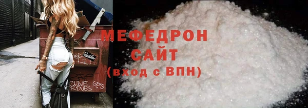 PSILOCYBIN Переславль-Залесский