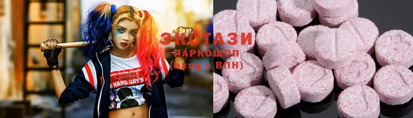 mix Пестово
