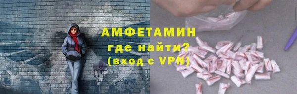 mix Пестово