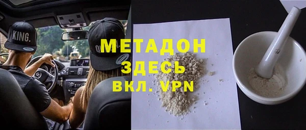 mix Пестово