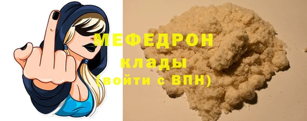 PSILOCYBIN Переславль-Залесский