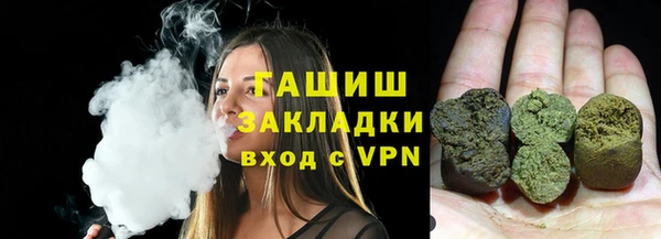 МДМА Пересвет