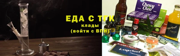 МДМА Пересвет