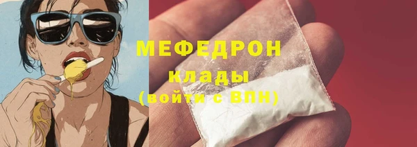 mix Пестово