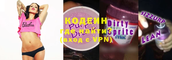 mix Пестово