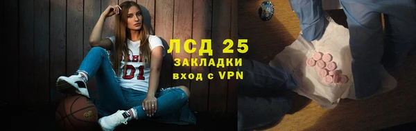 mix Пестово