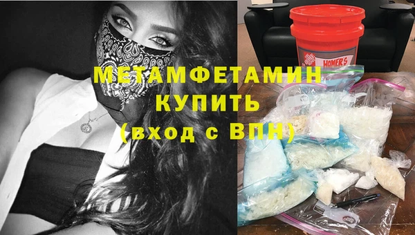 mix Пестово