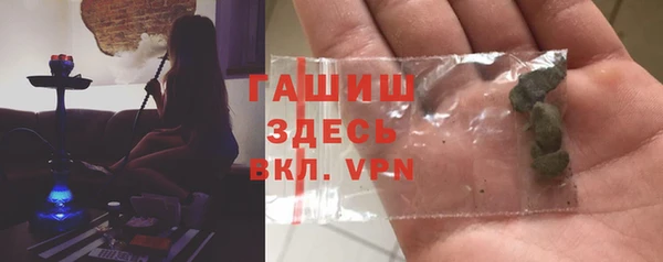 mix Пестово