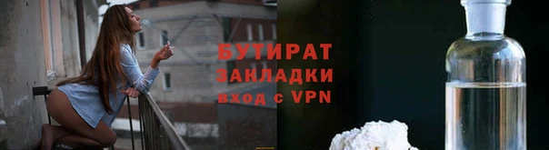 PSILOCYBIN Переславль-Залесский