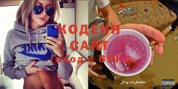 mix Пестово
