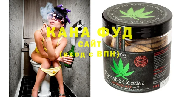 mix Пестово