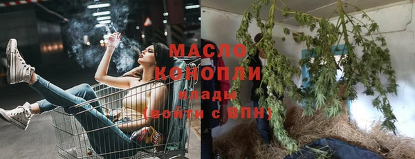 МДМА Пересвет