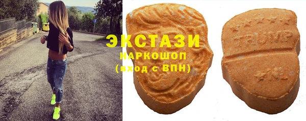 дурь Богородицк