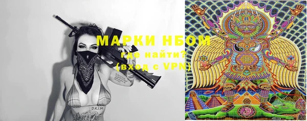 МДМА Пересвет