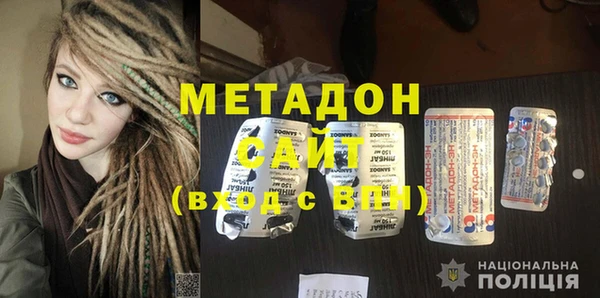 ПСИЛОЦИБИНОВЫЕ ГРИБЫ Мурманск