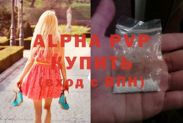 mix Пестово