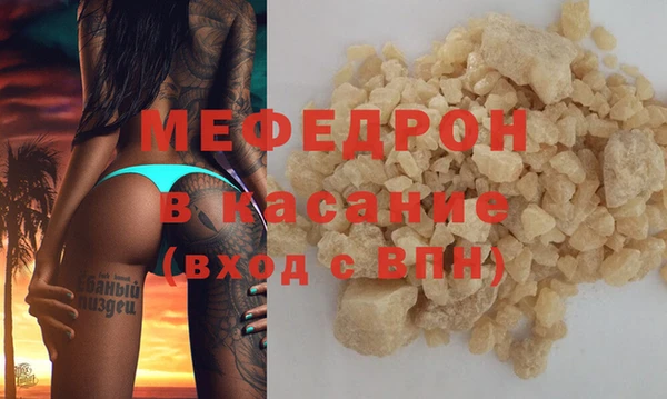 apvp Кострома