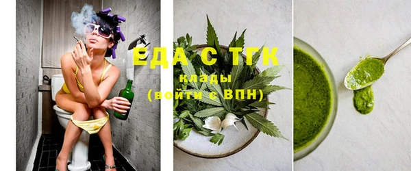 mix Пестово
