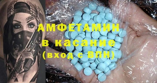 PSILOCYBIN Переславль-Залесский