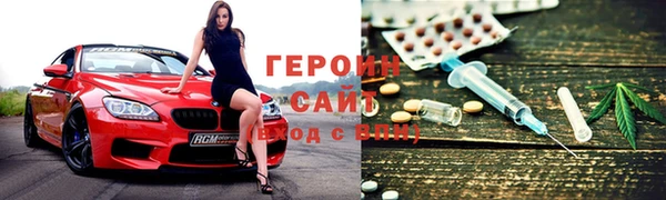 mix Пестово