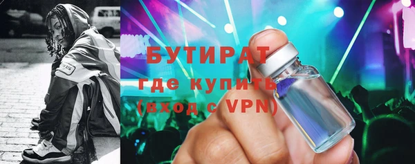 МДМА Пересвет