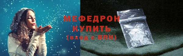 PSILOCYBIN Переславль-Залесский