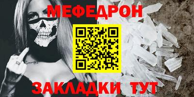 марки lsd Кинель