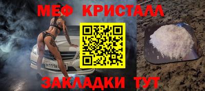 кокаин VHQ Кимры