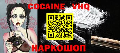 марки lsd Кинель