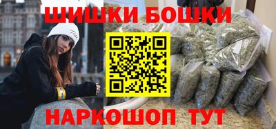 бутират Кингисепп