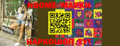 кокаин VHQ Кимры