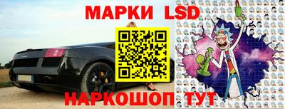 бутират Кингисепп