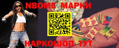 марки lsd Кинель