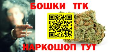 кокаин VHQ Кимры