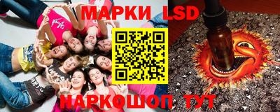 кокаин VHQ Кимры