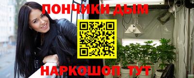 кокаин VHQ Кимры
