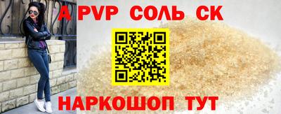 кокаин VHQ Кимры