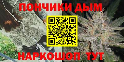 марки lsd Кинель