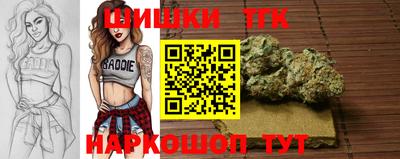 кокаин VHQ Кимры