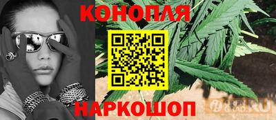 кокаин VHQ Кимры
