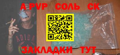 кокаин VHQ Кимры