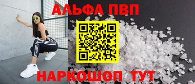 прущая мука Азнакаево