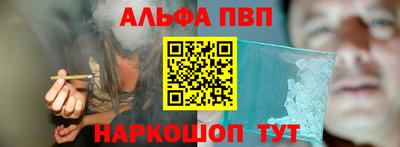 кокаин VHQ Кимры